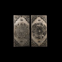 Chinese Silver-Coloured Metal Zodiac Pendant Plaque Pair