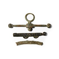 Medieval Purse Bar with 'Praise be to God, peace to the living and rest to the dead' and Fragment Group