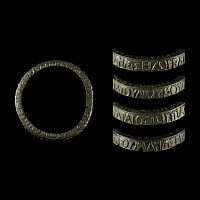 Byzantine Bronze Inscribed Vessel Rim