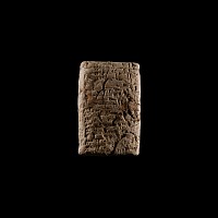Mesopotamian Cuneiform Tablet
