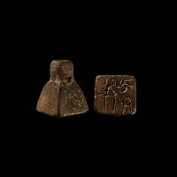 Western Asiatic Pierced Stone Stamp Seal with Symbols