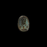 Egyptian Stone Scarab Inscribed for Tutankhamun
