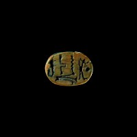 Egyptian Faience Scarab with Hieroglyphs