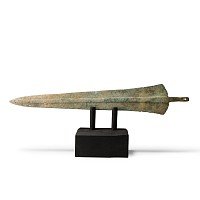 Luristan Short Sword Blade