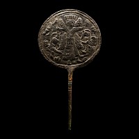 Luristan Bronze Pin with King Holding Animals