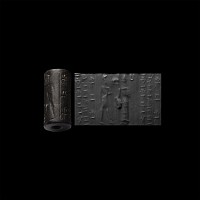Mesopotamian Stone Cylinder Seal for Shamash-ili, son of Nirgal-gamil