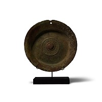 Western Asiatic Bronze Decorated Dish