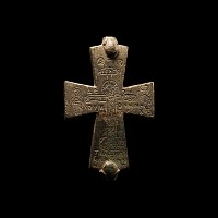 Byzantine Bronze Reliquary Cross Pendant Plate