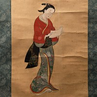 Muromasa School Painting of a Standing Beauty Reading a Letter