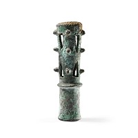 Luristan Bronze Macehead with Points and Fretwork