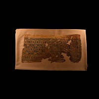 Egyptian Coptic-Fatimid Mounted Textile with Dancers