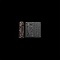 Old Babylonian Haematite Cylinder Seal for Ibni-Ea, son of Abi-tillati