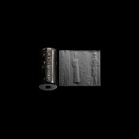 Old Babylonian Haematite Cylinder Seal for (the god) Ea and (the goddess) Dangalnuna