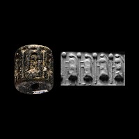 Western Asiatic Steatite Cylinder Seal with Figures