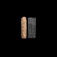 Western Asiatic Stone Cylinder Seal for Nabi-Enlil, son of Ili-zi(?)nni