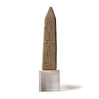 Egyptian Limestone Miniature Obelisk with Hieroglyphs
