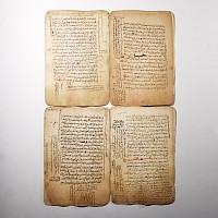 Western Asiatic Religious Manuscript Page Group