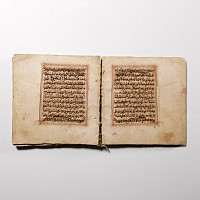 Western Asiatic Pocket Qur'an Manuscript Page Group