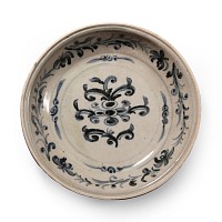 Vietnamese 'Hoi An' Shipwreck Bowl