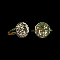 Greek Bronze Ring with Animal