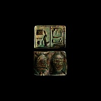 Egyptian Faience Fish Amulet with Hieroglyphs