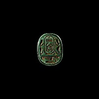 Egyptian Faience Scarab for Thutmose III