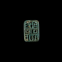 Egyptian Faience Amulet with Hieroglyphs