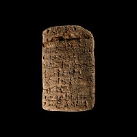 Babylonian Cuneiform Clay Tablet