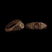 Roman Silver Ring with Inscription to the Sides