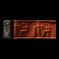 Western Asiatic Black Stone Cylinder Seal with Presentation Scene