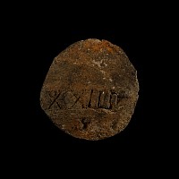 Roman Lead Bag Seal with XXIII