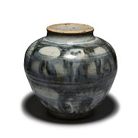 Chinese Blue and White Jar