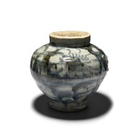 Chinese Blue and White Jar