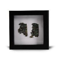Aramaic Bronze Epigraphic Fragment Group