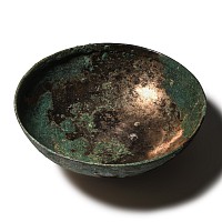 Achaemenid Bronze Bowl