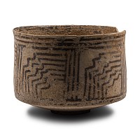 Indus Valley Painted Terracotta Vessel