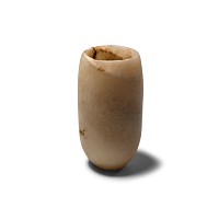 Bactrian Style  Alabaster Jar