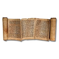 Hebrew Vellum Manuscript Scroll