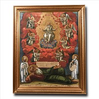 Large Framed Gilt Icon Painting with Vision of Saint John on Patmos
