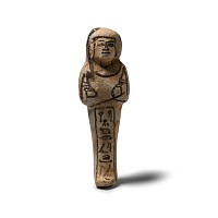 Egyptian White Faience Shabti for Khaemwaset