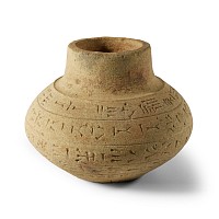 Pottery Vessel with Cuneiform Inscription