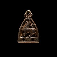 Anglo-Scandinavian Viking Bronze Howling Beast Stirrup Mount
