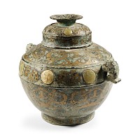 Chinese Inlaid Bronze Vessel