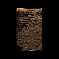 Mesopotamian Cuneiform Tablet