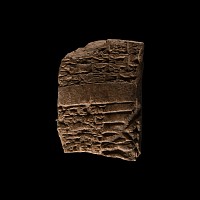 Mesopotamian Cuneiform Tablet