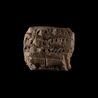 Mesopotamian Cuneiform Tablet