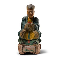 Chinese Ming Painted Wooden House God