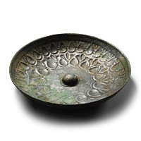 Achaemenid Bronze Phiale Mesomphalos
