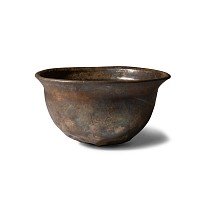 Roman Silver Bowl