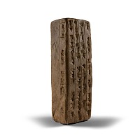 Assyrian Clay Cuneiform Brick